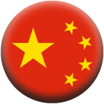 Certification International Indonesia